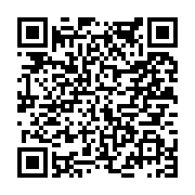고시/공고 페이지 바로가기 주소(https://www.jangseong.go.kr/q/ezIyOHwyMjgwNnxzaG93fHBhZ2U9NDg1fQ==&e=M&s=3), QRCODE