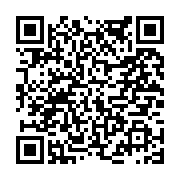 고시/공고 페이지 바로가기 주소(https://www.jangseong.go.kr/q/ezIyOHwyMjgxNXxzaG93fHBhZ2U9NDg1fQ==&e=M&s=3), QRCODE