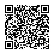 고시/공고 페이지 바로가기 주소(https://www.jangseong.go.kr/q/ezIyOHwyMjgxNXxzaG93fHBhZ2U9NDk2fQ==&e=M&s=3), QRCODE