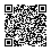 고시/공고 페이지 바로가기 주소(https://www.jangseong.go.kr/q/ezIyOHwyMjgxNnxzaG93fHBhZ2U9NDk2fQ==&e=M&s=3), QRCODE