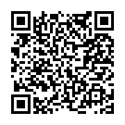 고시/공고 페이지 바로가기 주소(https://www.jangseong.go.kr/q/ezIyOHwyMjgyM3xzaG93fHBhZ2U9NTQ5fQ==&e=M&s=3), QRCODE