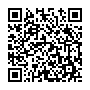 고시/공고 페이지 바로가기 주소(https://www.jangseong.go.kr/q/ezIyOHwyMjgyOHxzaG93fHBhZ2U9NDM5fQ==&e=M&s=3), QRCODE