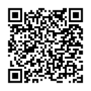 고시/공고 페이지 바로가기 주소(https://www.jangseong.go.kr/q/ezIyOHwyMjgzNXxzaG93fHBhZ2U9NDgzfQ==&e=M&s=3), QRCODE