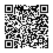 고시/공고 페이지 바로가기 주소(https://www.jangseong.go.kr/q/ezIyOHwyMjk1OHxzaG93fHBhZ2U9NDg0fQ==&e=M&s=3), QRCODE