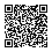 고시/공고 페이지 바로가기 주소(https://www.jangseong.go.kr/q/ezIyOHwyMjk2NHxzaG93fHBhZ2U9NTM4fQ==&e=M&s=3), QRCODE