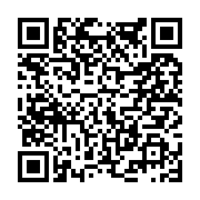 고시/공고 페이지 바로가기 주소(https://www.jangseong.go.kr/q/ezIyOHwyMjk3M3xzaG93fHBhZ2U9NDcxfQ==&e=M&s=3), QRCODE