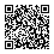 고시/공고 페이지 바로가기 주소(https://www.jangseong.go.kr/q/ezIyOHwyMjk4NnxzaG93fHBhZ2U9MzU3fQ==&e=M&s=3), QRCODE