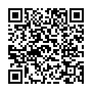 고시/공고 페이지 바로가기 주소(https://www.jangseong.go.kr/q/ezIyOHwyMjk5MXxzaG93fHBhZ2U9MzU2fQ==&e=M&s=3), QRCODE