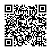 고시/공고 페이지 바로가기 주소(https://www.jangseong.go.kr/q/ezIyOHwyMjkwMHxzaG93fHBhZ2U9MzY1fQ==&e=M&s=3), QRCODE