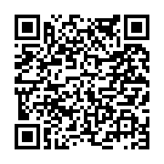 고시/공고 페이지 바로가기 주소(https://www.jangseong.go.kr/q/ezIyOHwyMjkwMHxzaG93fHBhZ2U9NDg4fQ==&e=M&s=3), QRCODE