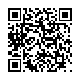 고시/공고 페이지 바로가기 주소(https://www.jangseong.go.kr/q/ezIyOHwyMjkwNXxzaG93fH0=&e=M&s=3), QRCODE
