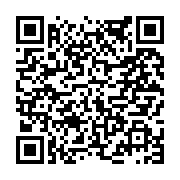 고시/공고 페이지 바로가기 주소(https://www.jangseong.go.kr/q/ezIyOHwyMjkwOHxzaG93fHBhZ2U9NDg1fQ==&e=M&s=3), QRCODE