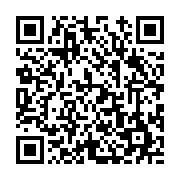 고시/공고 페이지 바로가기 주소(https://www.jangseong.go.kr/q/ezIyOHwyMjkwOXxzaG93fHBhZ2U9MzY0fQ==&e=M&s=3), QRCODE