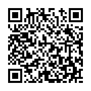 고시/공고 페이지 바로가기 주소(https://www.jangseong.go.kr/q/ezIyOHwyMjkxNnxzaG93fHBhZ2U9NDg0fQ==&e=M&s=3), QRCODE