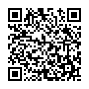 고시/공고 페이지 바로가기 주소(https://www.jangseong.go.kr/q/ezIyOHwyMjkxOXxzaG93fHBhZ2U9NDg0fQ==&e=M&s=3), QRCODE