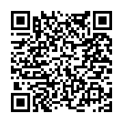 고시/공고 페이지 바로가기 주소(https://www.jangseong.go.kr/q/ezIyOHwyMjkyNXxzaG93fHBhZ2U9NTA5fQ==&e=M&s=3), QRCODE