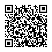 고시/공고 페이지 바로가기 주소(https://www.jangseong.go.kr/q/ezIyOHwyMjkyNnxzaG93fHBhZ2U9NTA5fQ==&e=M&s=3), QRCODE