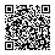 고시/공고 페이지 바로가기 주소(https://www.jangseong.go.kr/q/ezIyOHwyMzA0OHxzaG93fHBhZ2U9NDIwfQ==&e=M&s=3), QRCODE