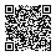 고시/공고 페이지 바로가기 주소(https://www.jangseong.go.kr/q/ezIyOHwyMzA1NXxzaG93fHBhZ2U9NDcyfQ==&e=M&s=3), QRCODE