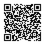 고시/공고 페이지 바로가기 주소(https://www.jangseong.go.kr/q/ezIyOHwyMzA1NnxzaG93fHBhZ2U9NDE5fQ==&e=M&s=3), QRCODE