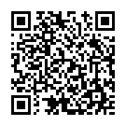 고시/공고 페이지 바로가기 주소(https://www.jangseong.go.kr/q/ezIyOHwyMzA1NnxzaG93fHBhZ2U9NDYzfQ==&e=M&s=3), QRCODE