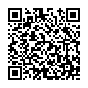 고시/공고 페이지 바로가기 주소(https://www.jangseong.go.kr/q/ezIyOHwyMzA2NHxzaG93fHBhZ2U9NDc0fQ==&e=M&s=3), QRCODE