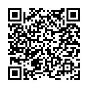 고시/공고 페이지 바로가기 주소(https://www.jangseong.go.kr/q/ezIyOHwyMzA2OXxzaG93fHBhZ2U9NTI4fQ==&e=M&s=3), QRCODE