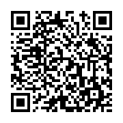 고시/공고 페이지 바로가기 주소(https://www.jangseong.go.kr/q/ezIyOHwyMzA4NnxzaG93fHBhZ2U9NDE3fQ==&e=M&s=3), QRCODE