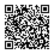 고시/공고 페이지 바로가기 주소(https://www.jangseong.go.kr/q/ezIyOHwyMzA4NnxzaG93fHBhZ2U9NDcwfQ==&e=M&s=3), QRCODE