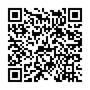 고시/공고 페이지 바로가기 주소(https://www.jangseong.go.kr/q/ezIyOHwyMzA5MXxzaG93fHBhZ2U9NDY5fQ==&e=M&s=3), QRCODE