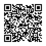 고시/공고 페이지 바로가기 주소(https://www.jangseong.go.kr/q/ezIyOHwyMzA5MnxzaG93fHBhZ2U9NDE2fQ==&e=M&s=3), QRCODE