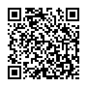 고시/공고 페이지 바로가기 주소(https://www.jangseong.go.kr/q/ezIyOHwyMzA5MnxzaG93fHBhZ2U9NTI2fQ==&e=M&s=3), QRCODE