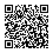 고시/공고 페이지 바로가기 주소(https://www.jangseong.go.kr/q/ezIyOHwyMzAwNHxzaG93fHBhZ2U9NDY3fQ==&e=M&s=3), QRCODE