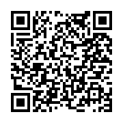고시/공고 페이지 바로가기 주소(https://www.jangseong.go.kr/q/ezIyOHwyMzAwNHxzaG93fHBhZ2U9NTMyfQ==&e=M&s=3), QRCODE