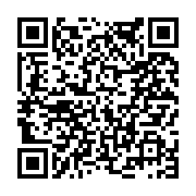 고시/공고 페이지 바로가기 주소(https://www.jangseong.go.kr/q/ezIyOHwyMzAwOHxzaG93fHBhZ2U9NTMzfQ==&e=M&s=3), QRCODE