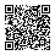 고시/공고 페이지 바로가기 주소(https://www.jangseong.go.kr/q/ezIyOHwyMzAxOHxzaG93fHBhZ2U9MzU0fQ==&e=M&s=3), QRCODE