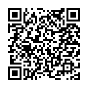 고시/공고 페이지 바로가기 주소(https://www.jangseong.go.kr/q/ezIyOHwyMzAzMHxzaG93fHBhZ2U9NTMxfQ==&e=M&s=3), QRCODE