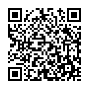 고시/공고 페이지 바로가기 주소(https://www.jangseong.go.kr/q/ezIyOHwyMzE0MnxzaG93fHBhZ2U9NDY3fQ==&e=M&s=3), QRCODE