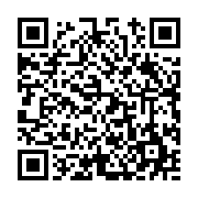 고시/공고 페이지 바로가기 주소(https://www.jangseong.go.kr/q/ezIyOHwyMzE0NnxzaG93fHBhZ2U9NTIwfQ==&e=M&s=3), QRCODE