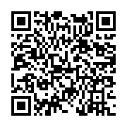 고시/공고 페이지 바로가기 주소(https://www.jangseong.go.kr/q/ezIyOHwyMzE1MXxzaG93fHBhZ2U9NDY3fQ==&e=M&s=3), QRCODE