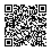 고시/공고 페이지 바로가기 주소(https://www.jangseong.go.kr/q/ezIyOHwyMzE1MnxzaG93fHBhZ2U9NDA5fQ==&e=M&s=3), QRCODE