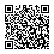 고시/공고 페이지 바로가기 주소(https://www.jangseong.go.kr/q/ezIyOHwyMzE1NnxzaG93fHBhZ2U9NDEwfQ==&e=M&s=3), QRCODE