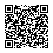 고시/공고 페이지 바로가기 주소(https://www.jangseong.go.kr/q/ezIyOHwyMzE2OHxzaG93fHBhZ2U9NDYyfQ==&e=M&s=3), QRCODE