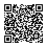 고시/공고 페이지 바로가기 주소(https://www.jangseong.go.kr/q/ezIyOHwyMzE2OHxzaG93fHBhZ2U9NDg3fQ==&e=M&s=3), QRCODE