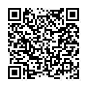 고시/공고 페이지 바로가기 주소(https://www.jangseong.go.kr/q/ezIyOHwyMzE3MHxzaG93fHBhZ2U9NDUyfQ==&e=M&s=3), QRCODE