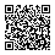 고시/공고 페이지 바로가기 주소(https://www.jangseong.go.kr/q/ezIyOHwyMzE3MnxzaG93fHBhZ2U9NDg3fQ==&e=M&s=3), QRCODE