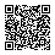 고시/공고 페이지 바로가기 주소(https://www.jangseong.go.kr/q/ezIyOHwyMzE3OHxzaG93fHBhZ2U9NDUyfQ==&e=M&s=3), QRCODE