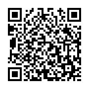 고시/공고 페이지 바로가기 주소(https://www.jangseong.go.kr/q/ezIyOHwyMzE4MnxzaG93fHBhZ2U9NDA4fQ==&e=M&s=3), QRCODE