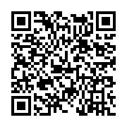 고시/공고 페이지 바로가기 주소(https://www.jangseong.go.kr/q/ezIyOHwyMzE4MnxzaG93fHBhZ2U9NDg2fQ==&e=M&s=3), QRCODE