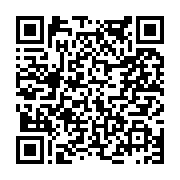 고시/공고 페이지 바로가기 주소(https://www.jangseong.go.kr/q/ezIyOHwyMzE5M3xzaG93fHBhZ2U9NTE3fQ==&e=M&s=3), QRCODE